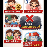 画像1315