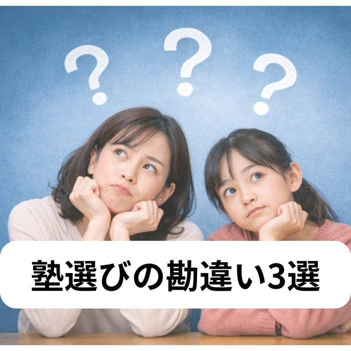 画像1319