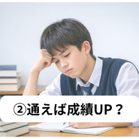 画像1321