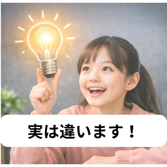 画像1323