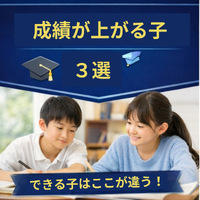 画像1334