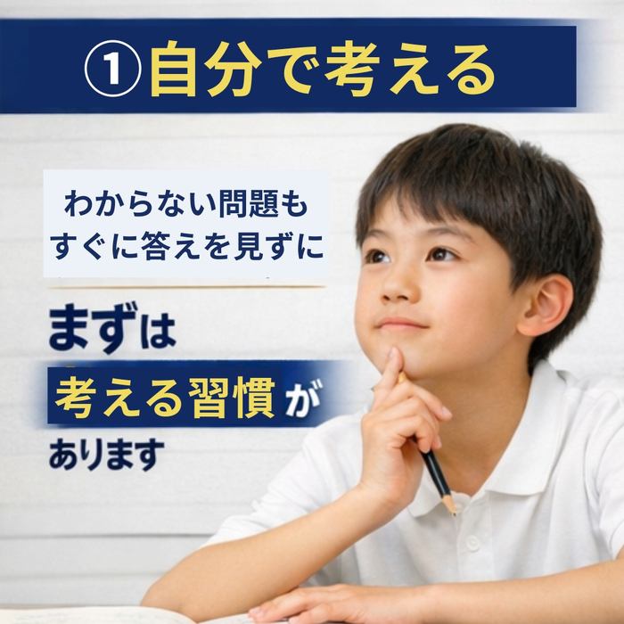 画像1335