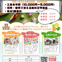 画像1359