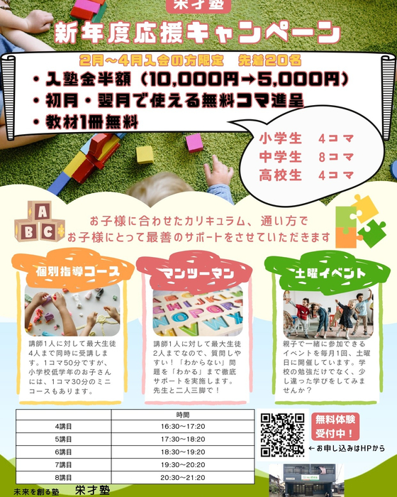 画像1359