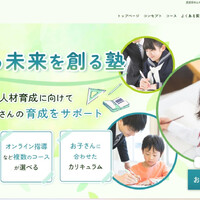 画像269