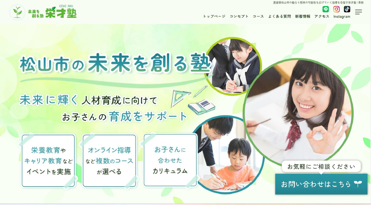 画像269