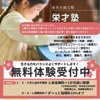 画像287