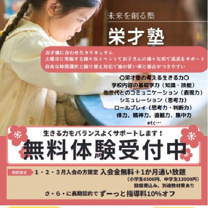 画像287
