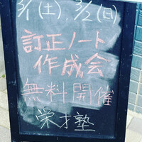画像365