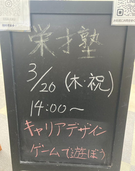 画像380