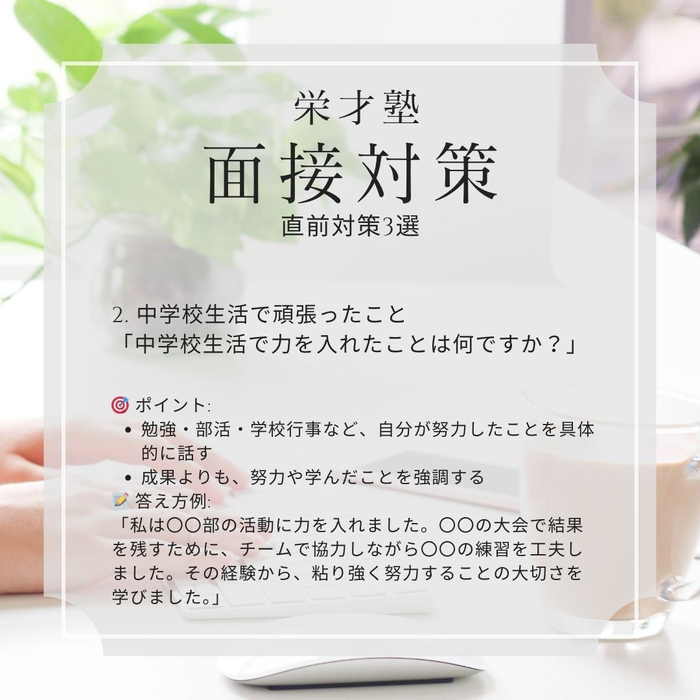 画像397