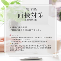 画像398