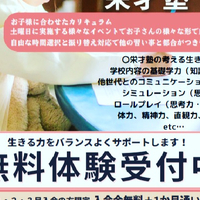 画像407