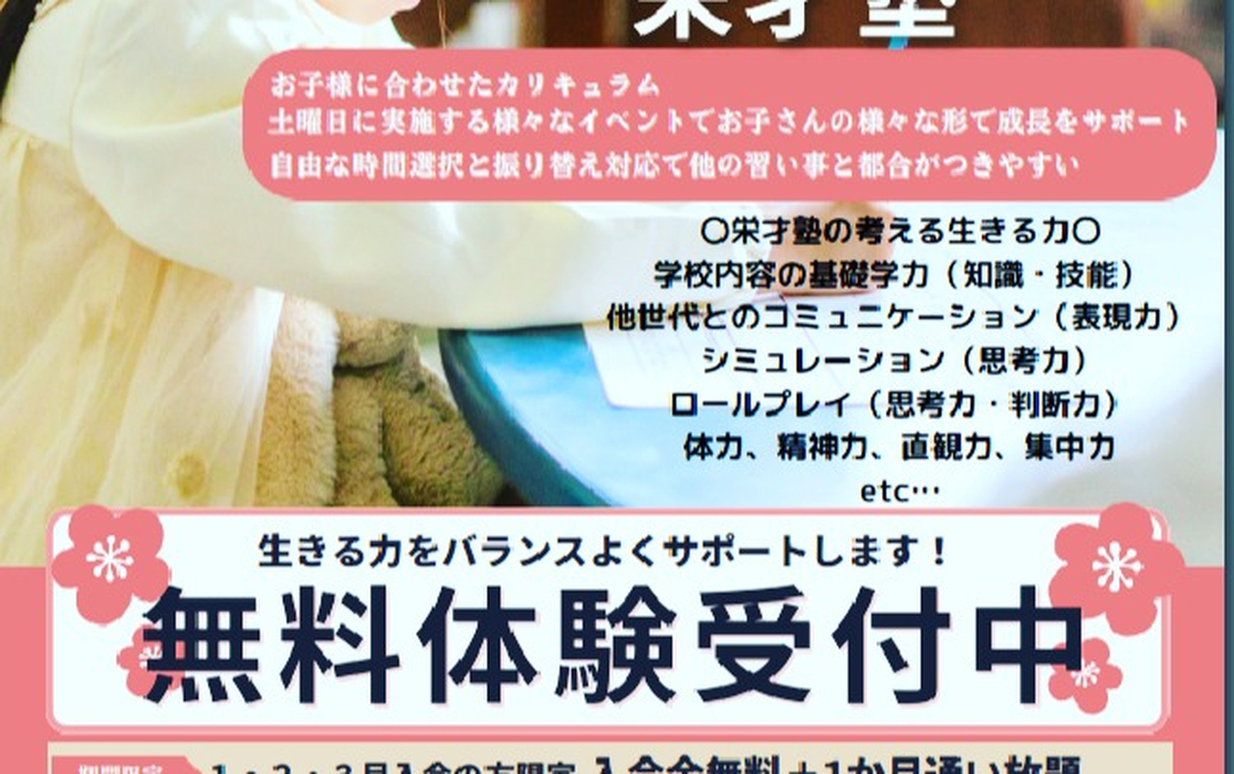 画像407