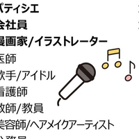 画像429