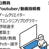 画像430