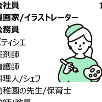 画像431