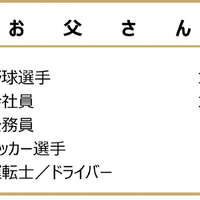 画像434