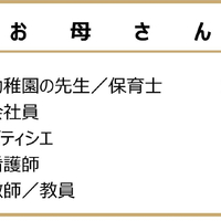 画像435