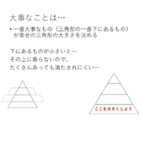 画像441