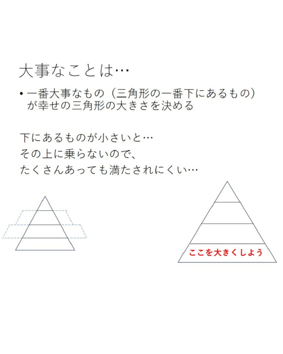 画像441