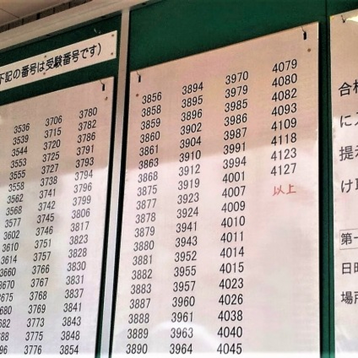 画像457