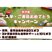 画像498
