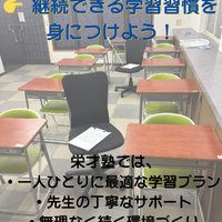 画像505