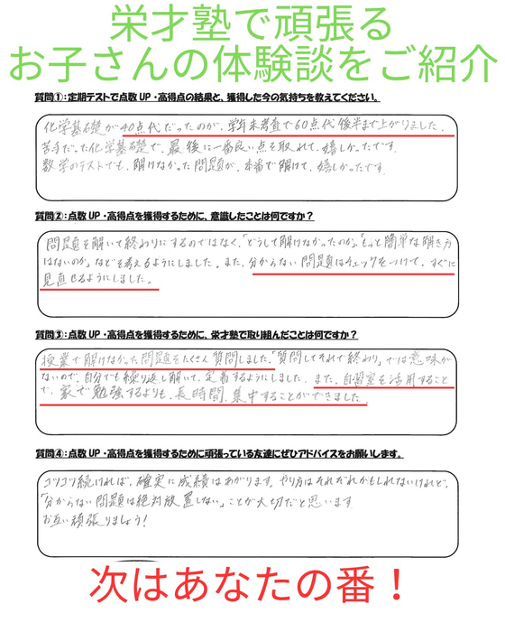 画像506