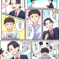画像535