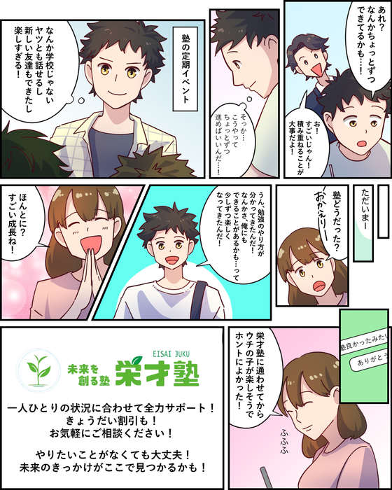 画像536