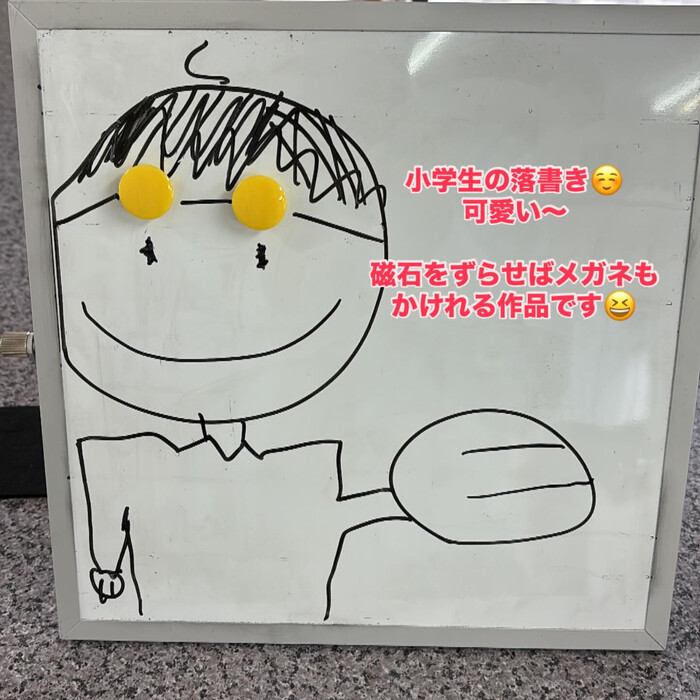 画像546