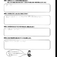 画像587