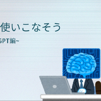 画像595