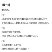 画像596