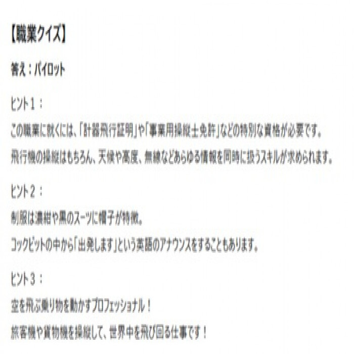 画像596