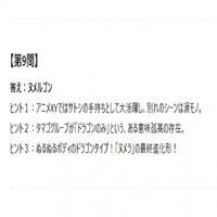 画像597