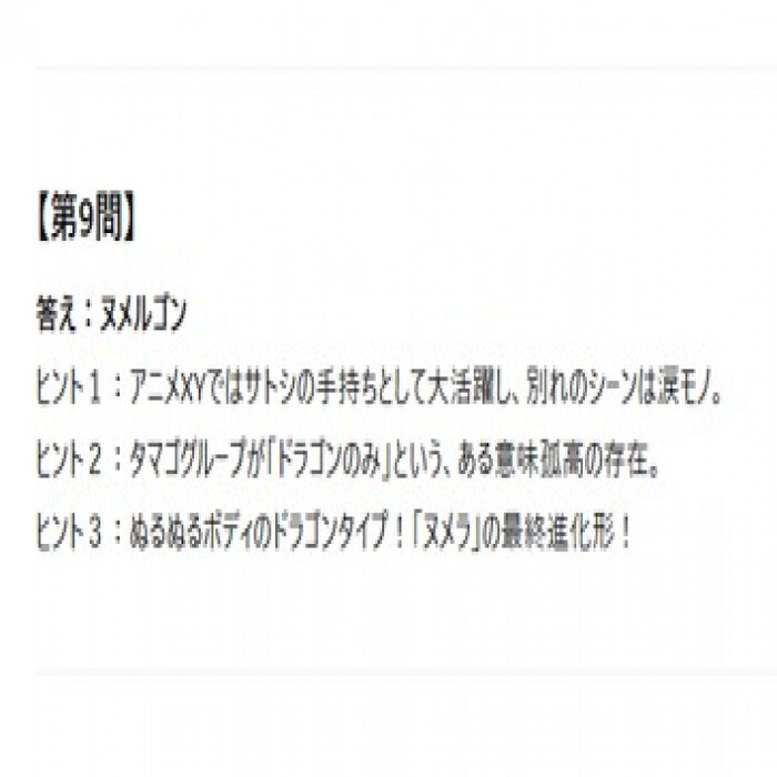 画像597