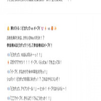 画像598