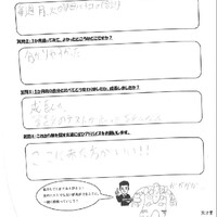 画像605