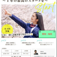 画像613