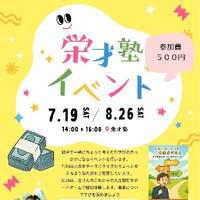 画像673