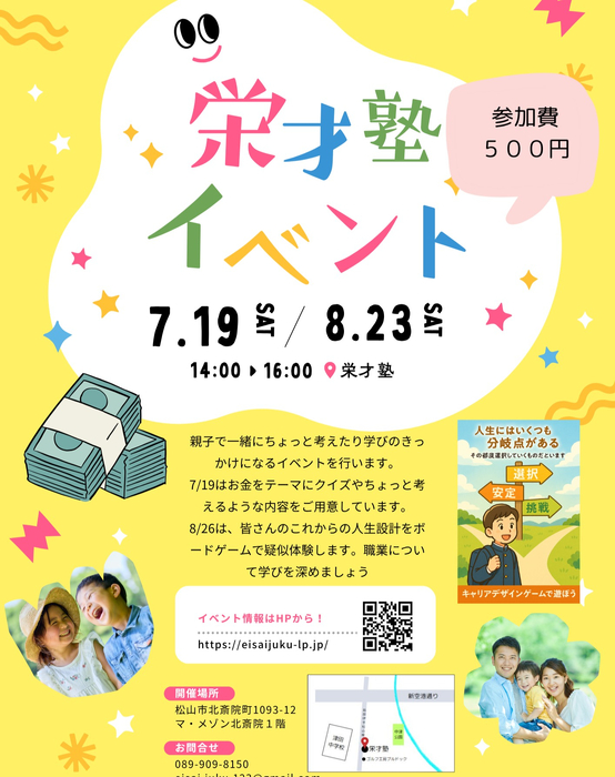 画像681