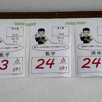 画像683