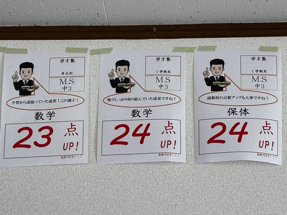 画像683