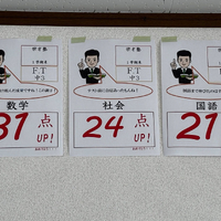 画像684