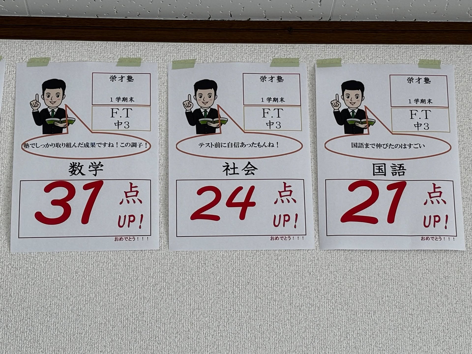 画像684