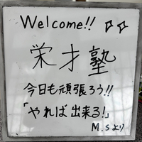 画像688