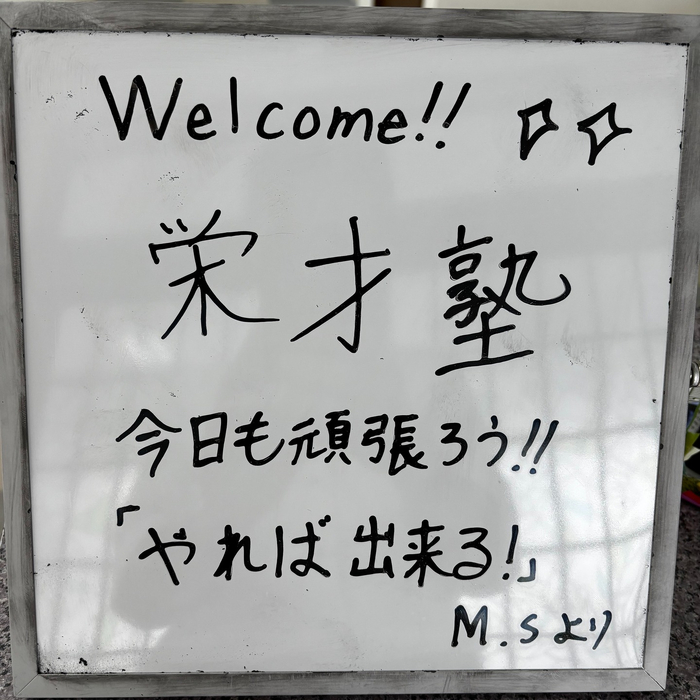 画像688