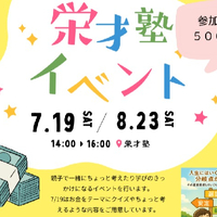 画像694